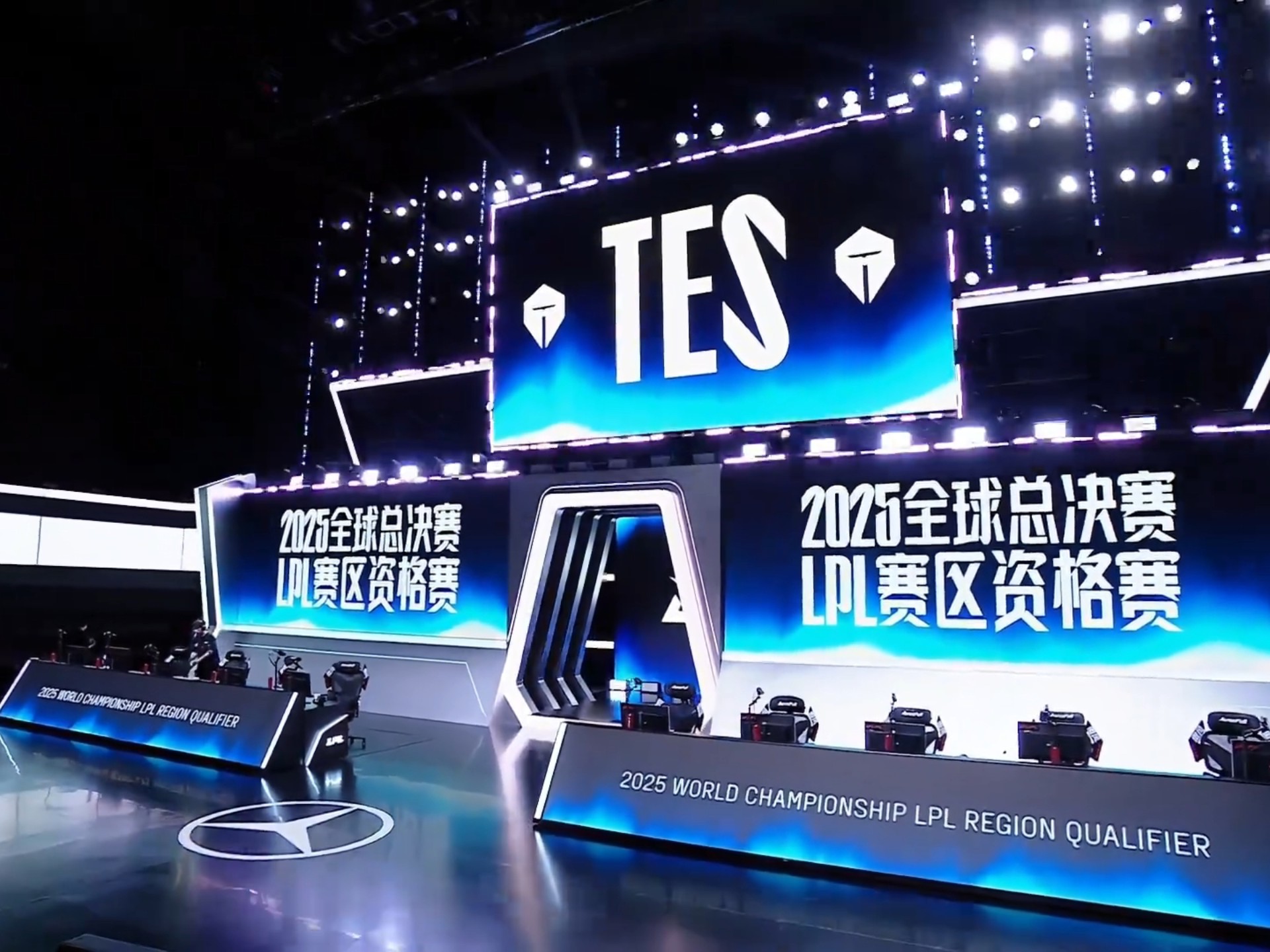 开云体育-Faker在TES比赛中大胜，赛事规则更新引发热议！的简单介绍