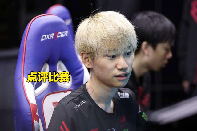 开云-Doinb爆冷击败切尔西，挺进下一轮引爆全场！的简单介绍